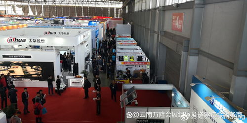 2025昆明國際安防展 科技賦能，服務(wù)護(hù)航，共筑“科技興警”新篇章